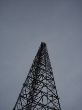 Tower without antennas