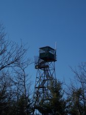 Fire Tower, with omni antenna.
